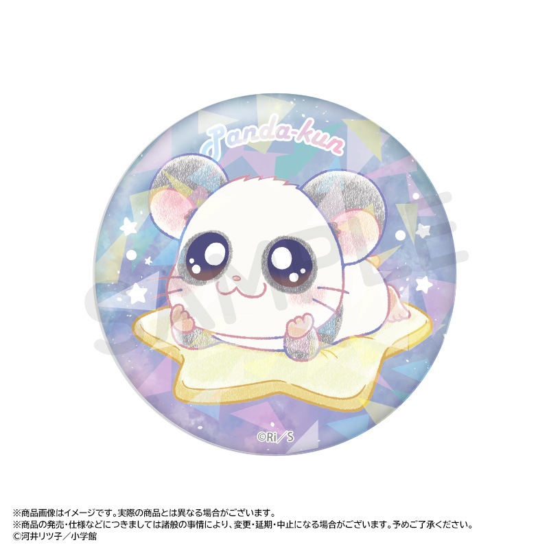 �ؤȤäȤ��ϥ���Ϻ��~Twinkle Dreams~���饭��ȥ졼�ǥ��󥰴̥Хå���BOX