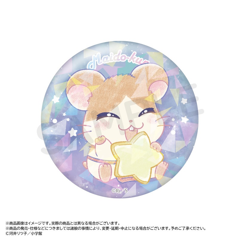 �ؤȤäȤ��ϥ���Ϻ��~Twinkle Dreams~���饭��ȥ졼�ǥ��󥰴̥Хå���BOX