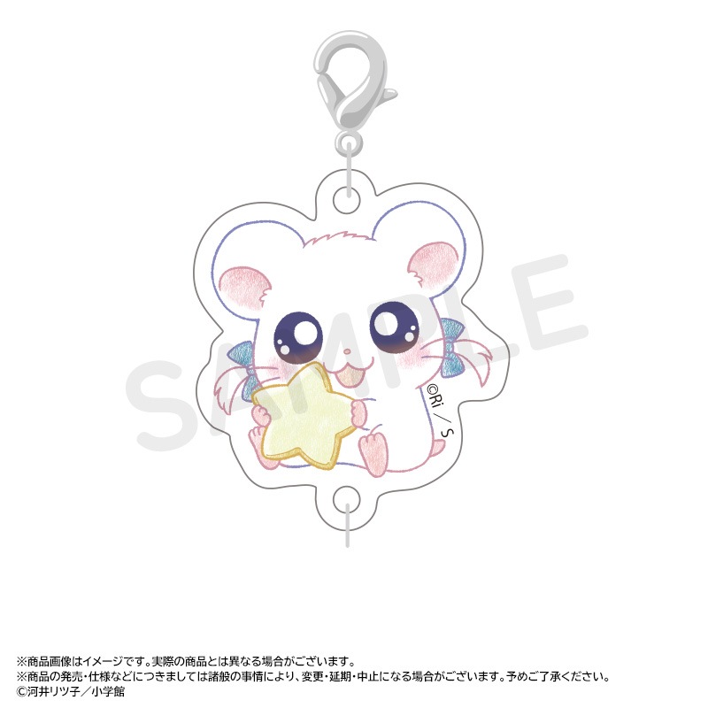 �ؤȤäȤ��ϥ���Ϻ��~Twinkle Dreams~�Ĥʤ��륢�������㡼�ࡡBOX