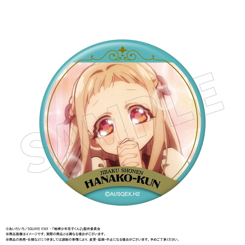 TV���˥��������ǯ�ֻҤ���2�٥ȥ졼�ǥ��󥰴̥Хå�vol.1��BOX