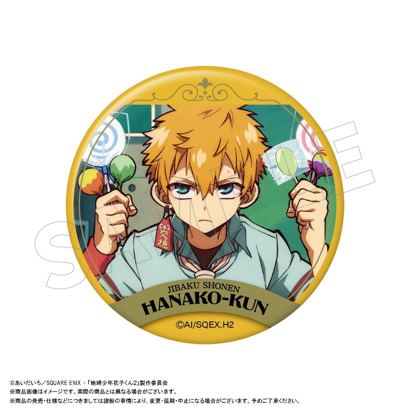 TV���˥��������ǯ�ֻҤ���2�٥ȥ졼�ǥ��󥰴̥Хå�vol.1��BOX