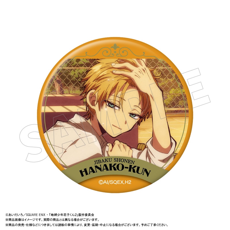 TV���˥��������ǯ�ֻҤ���2�٥ȥ졼�ǥ��󥰴̥Хå�vol.1��BOX