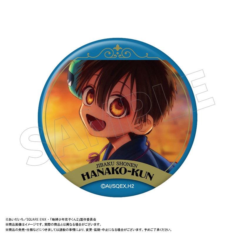 TV���˥��������ǯ�ֻҤ���2�٥ȥ졼�ǥ��󥰴̥Хå�vol.1��BOX