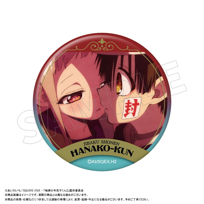 TV���˥��������ǯ�ֻҤ���2�٥ȥ졼�ǥ��󥰴̥Хå�vol.1��BOX