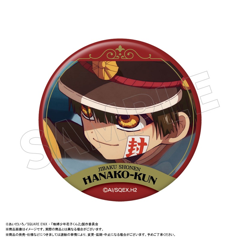 ��1��ͽ���TV���˥��������ǯ�ֻҤ���2�٥ȥ졼�ǥ��󥰴̥Хå�vol.2��BOX