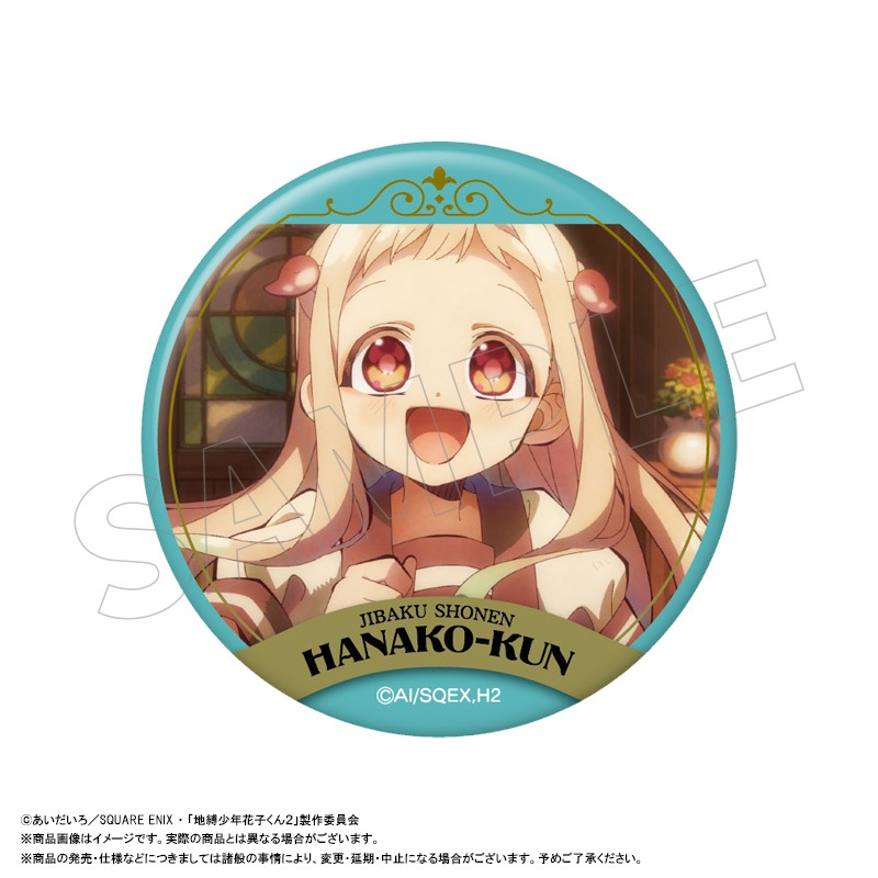 ��1��ͽ���TV���˥��������ǯ�ֻҤ���2�٥ȥ졼�ǥ��󥰴̥Хå�vol.2��BOX