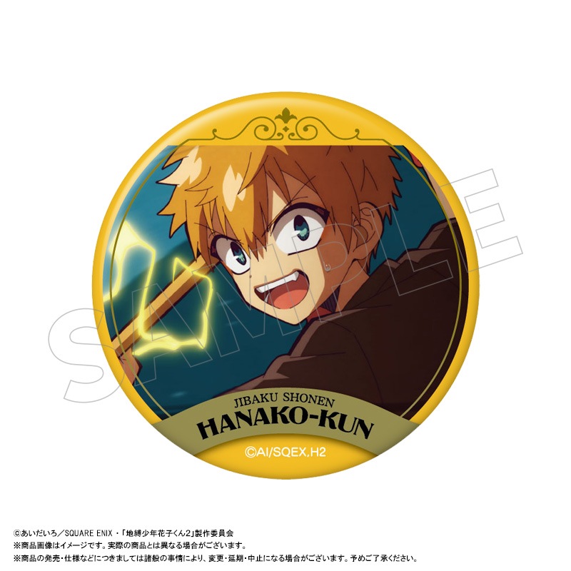 ��1��ͽ���TV���˥��������ǯ�ֻҤ���2�٥ȥ졼�ǥ��󥰴̥Хå�vol.2��BOX