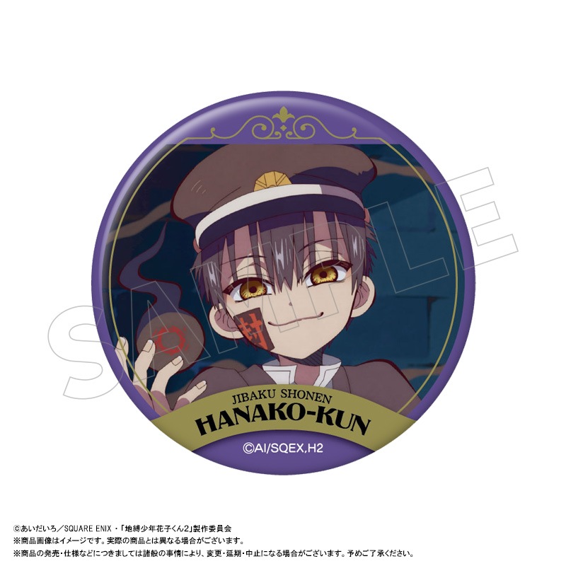 ��1��ͽ���TV���˥��������ǯ�ֻҤ���2�٥ȥ졼�ǥ��󥰴̥Хå�vol.2��BOX