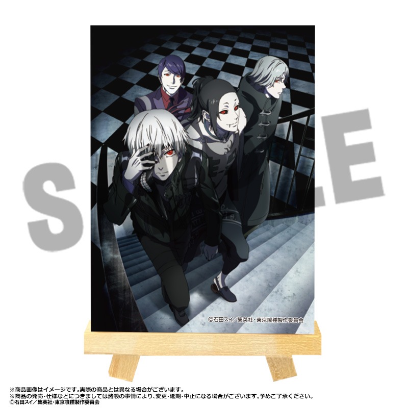 ���������ȡ����硼������٥ߥ˥����Х��ܡ��ɡ�BOX