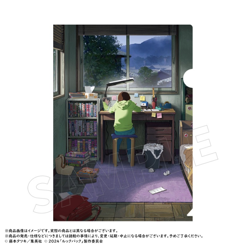 쥢˥֥åХåץꥢեA