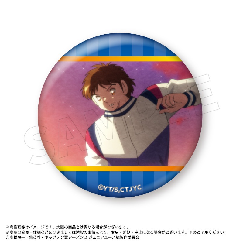 TV���˥�إ���ץƥ��㥷������ ����˥��桼���ԡ٥ȥ졼�ǥ��󥰴̥Хå���BOX