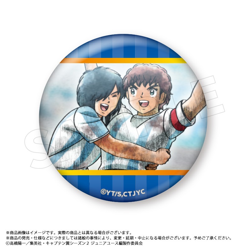 TV���˥�إ���ץƥ��㥷������ ����˥��桼���ԡ٥ȥ졼�ǥ��󥰴̥Хå���BOX