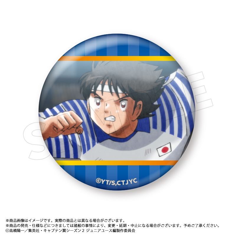 TV���˥�إ���ץƥ��㥷������ ����˥��桼���ԡ٥ȥ졼�ǥ��󥰴̥Хå���BOX