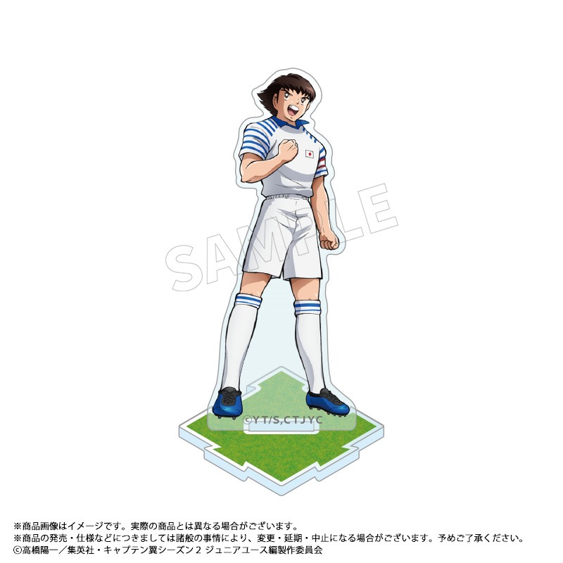 キャプテン翼連載40周年記念コラボ　アクリルスタンド（名古屋グランパス） キャプテン翼連載40周年記念コラボ アクリルスタンド（名古屋