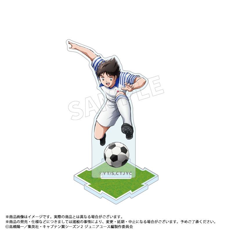 TV���˥�إ���ץƥ��㥷������ ����˥��桼���ԡ٥ȥ졼�ǥ��󥰥ߥ˥�����륹����ɡ�BOX