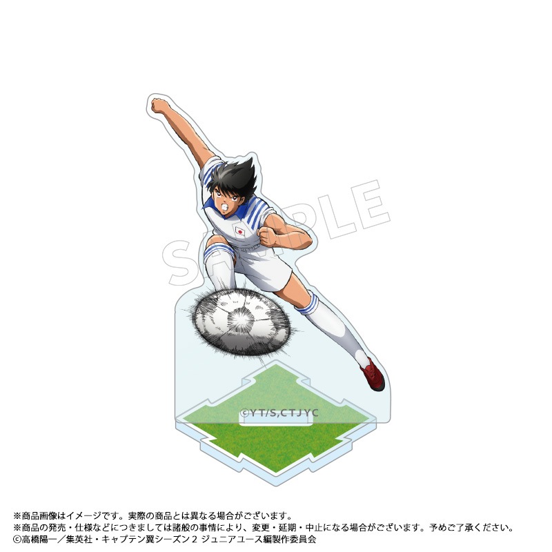 TV���˥�إ���ץƥ��㥷������ ����˥��桼���ԡ٥ȥ졼�ǥ��󥰥ߥ˥�����륹����ɡ�BOX