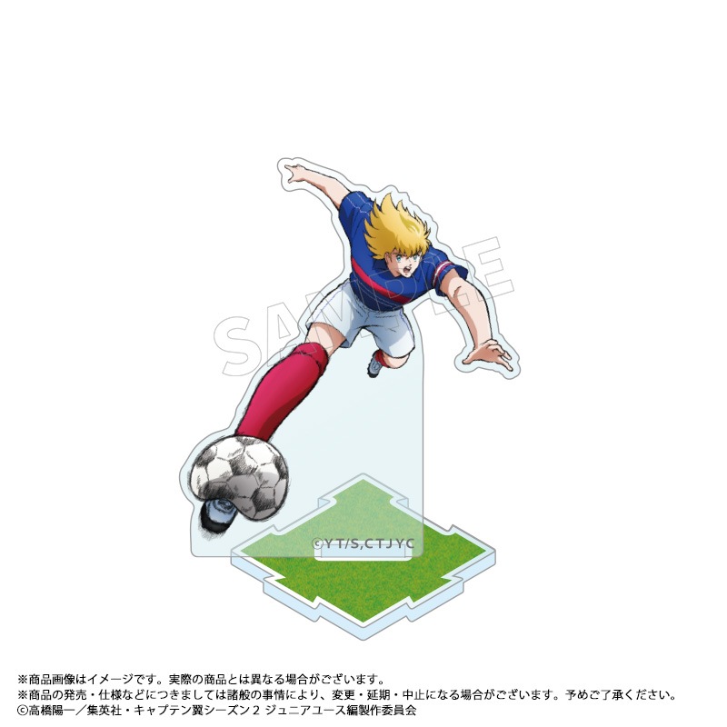 TV���˥�إ���ץƥ��㥷������ ����˥��桼���ԡ٥ȥ졼�ǥ��󥰥ߥ˥�����륹����ɡ�BOX