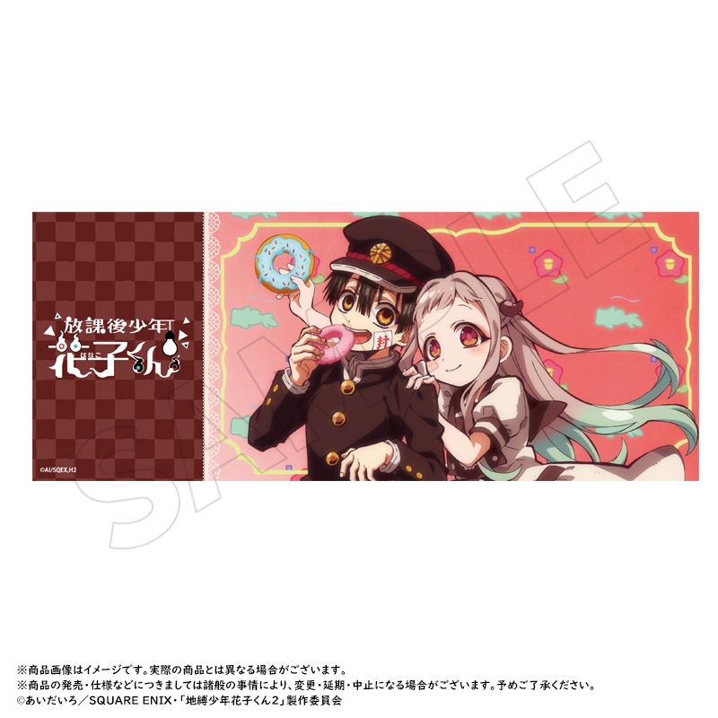 ���硼�ȥ��˥�����ݸ徯ǯ�ֻҤ���ץޥ����å�