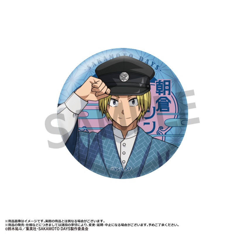 TV���˥��SAKAMOTO DAYS�٥ȥ졼�ǥ��󥰴̥Хå������������ver.��BOX