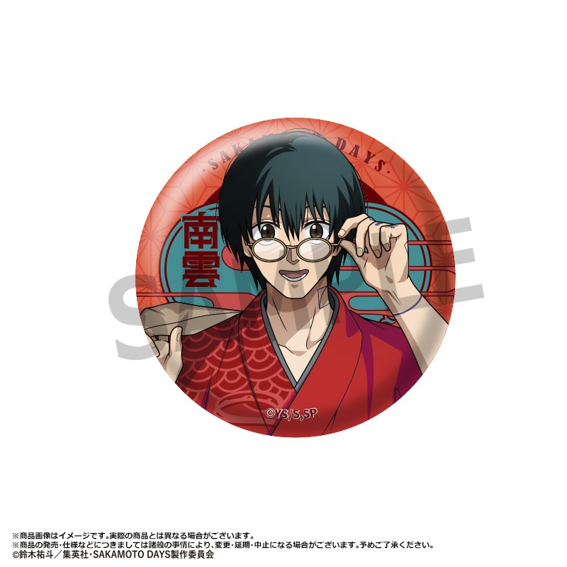 TV���˥��SAKAMOTO DAYS�٥ȥ졼�ǥ��󥰴̥Хå������������ver.��BOX