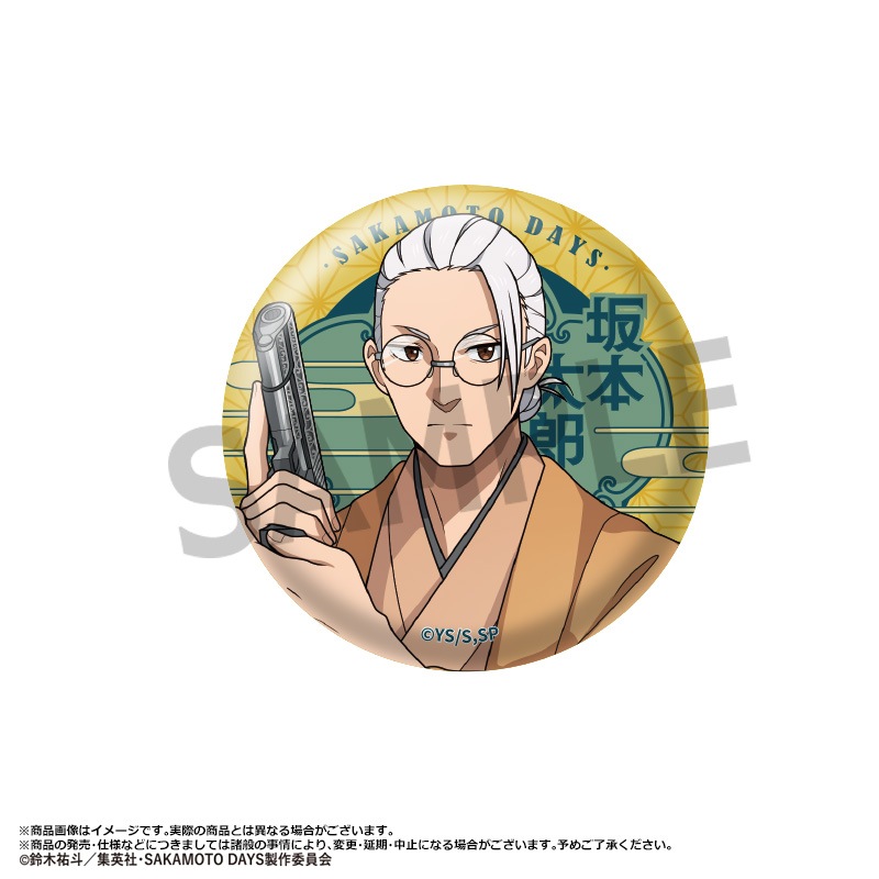 TV���˥��SAKAMOTO DAYS�٥ȥ졼�ǥ��󥰴̥Хå������������ver.��BOX