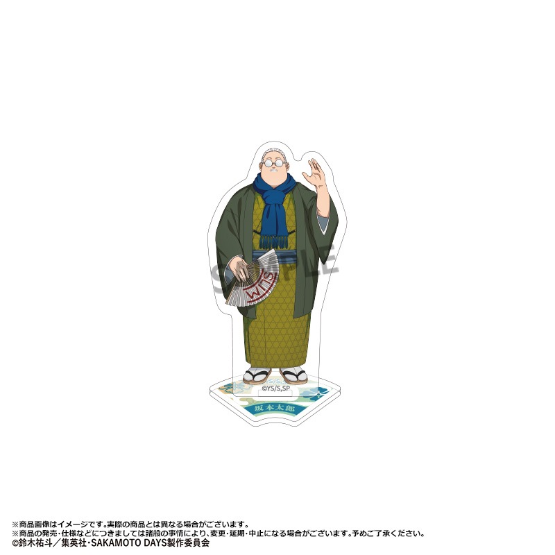 TV���˥��SAKAMOTO DAYS�٥ȥ졼�ǥ��󥰥ߥ˥�����륹����ɡ����������ver.��BOX