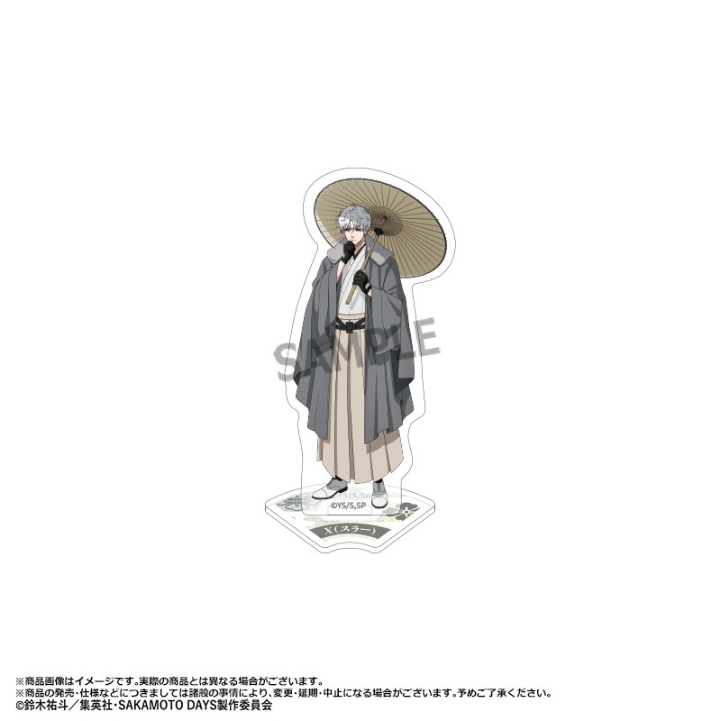 TV���˥��SAKAMOTO DAYS�٥ȥ졼�ǥ��󥰥ߥ˥�����륹����ɡ����������ver.��BOX