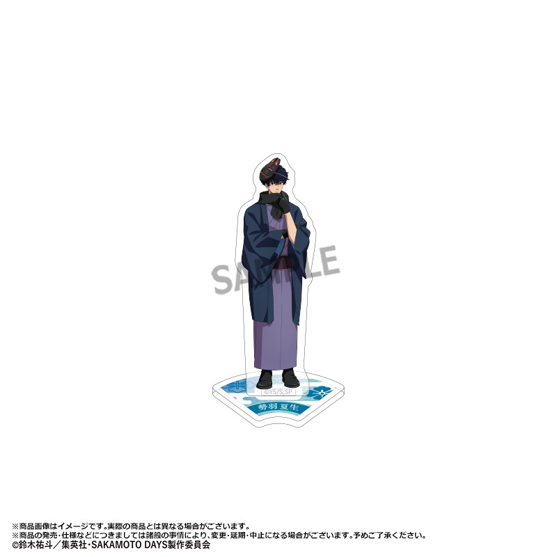 TV���˥��SAKAMOTO DAYS�٥ȥ졼�ǥ��󥰥ߥ˥�����륹����ɡ����������ver.��BOX
