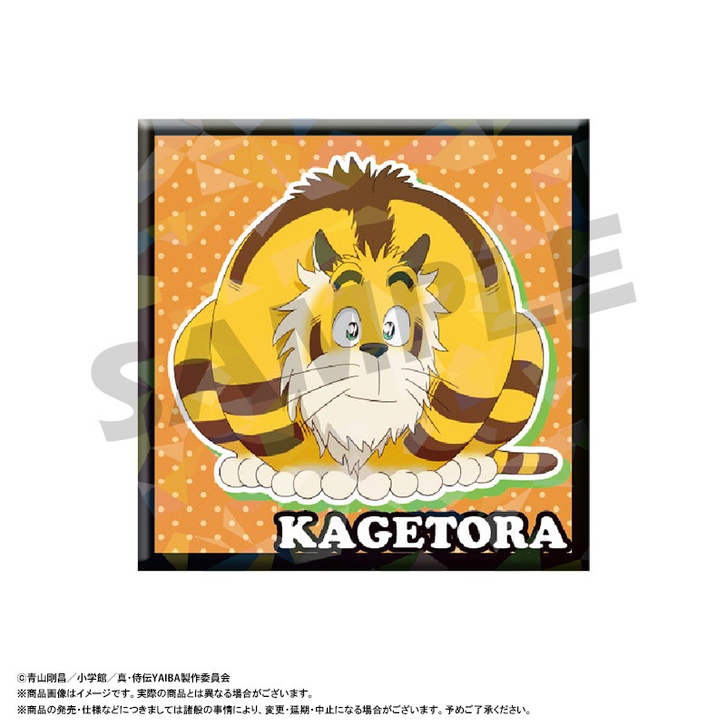 TV���˥�ؿ�������YAIBA�٥��������ۥ��̥Хå���BOX