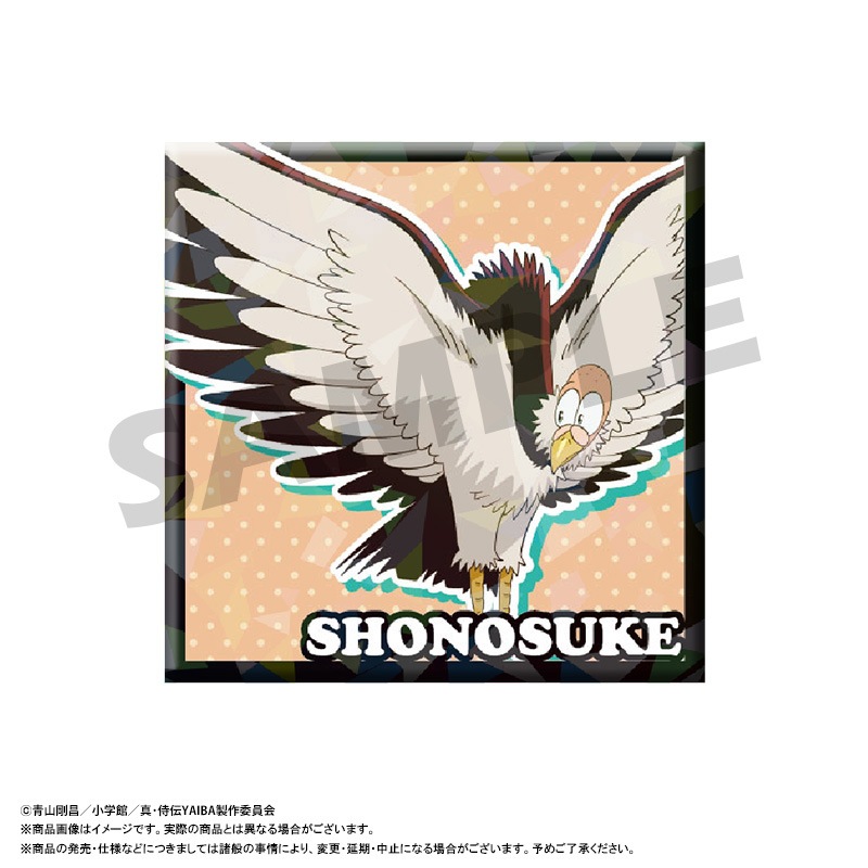 TV���˥�ؿ�������YAIBA�٥��������ۥ��̥Хå���BOX