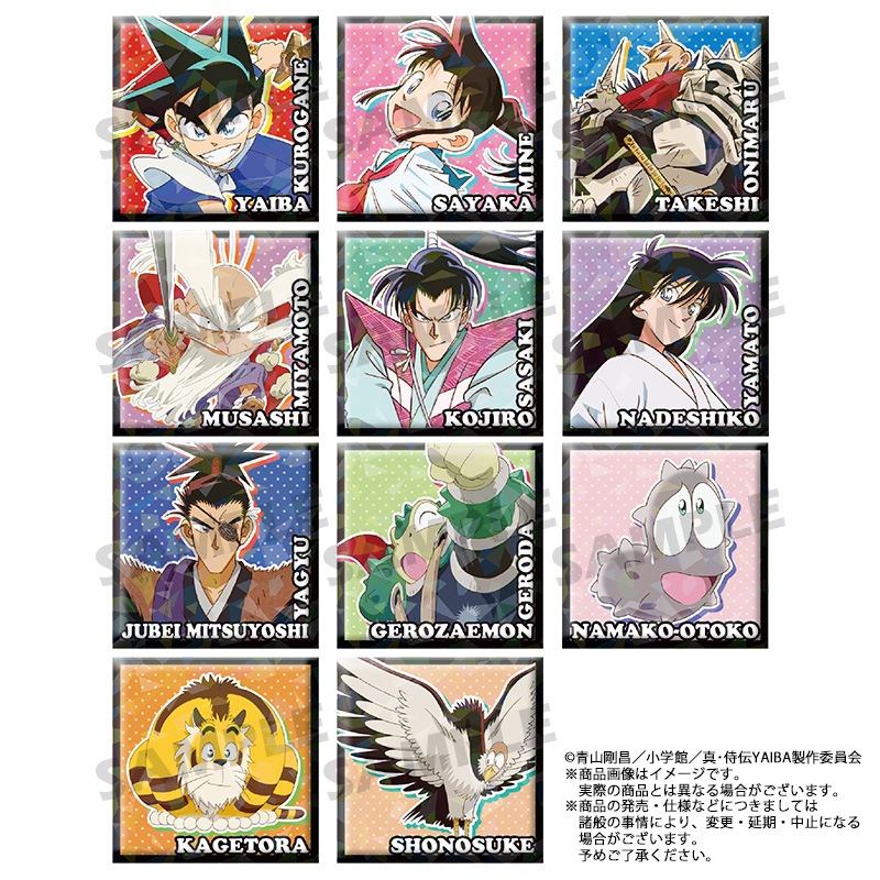 TV���˥�ؿ�������YAIBA�٥��������ۥ��̥Хå���BOX