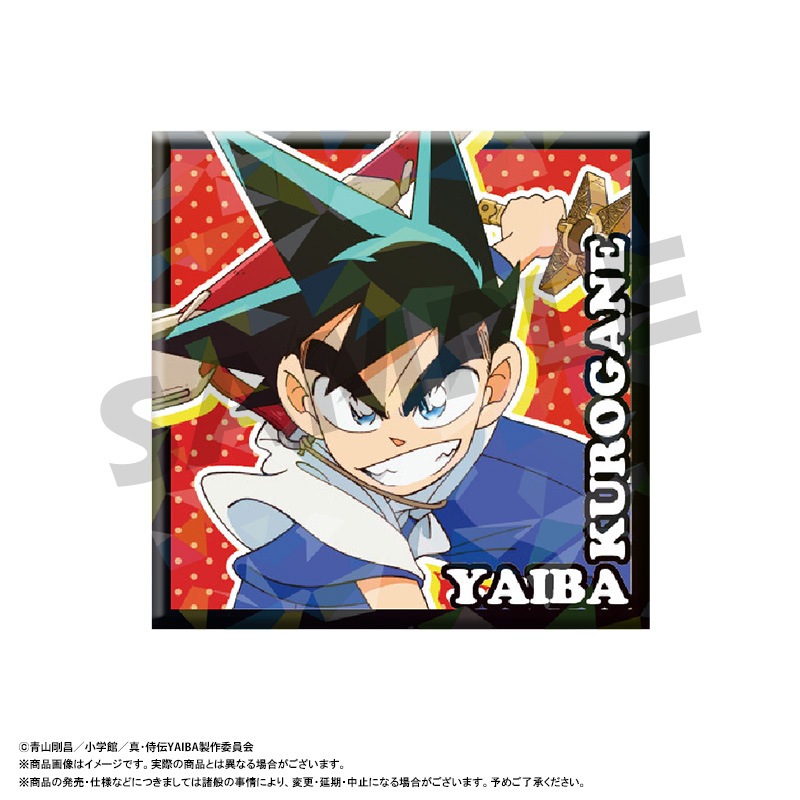TV���˥�ؿ�������YAIBA�٥��������ۥ��̥Хå���BOX