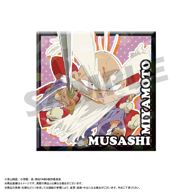 TV���˥�ؿ�������YAIBA�٥��������ۥ��̥Хå���BOX