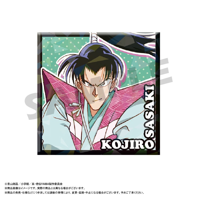 TV���˥�ؿ�������YAIBA�٥��������ۥ��̥Хå���BOX