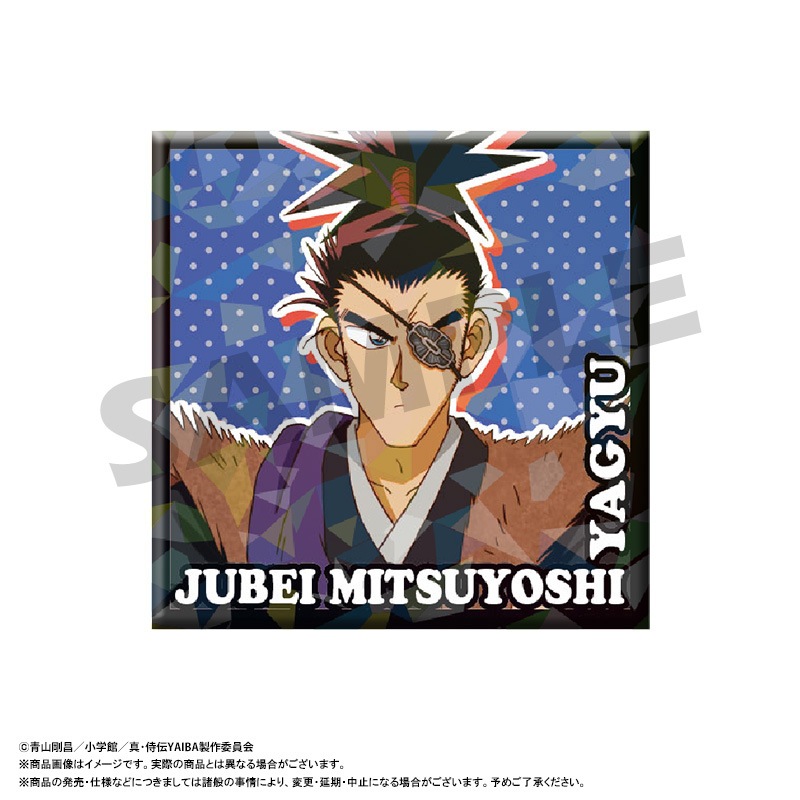 TV���˥�ؿ�������YAIBA�٥��������ۥ��̥Хå���BOX