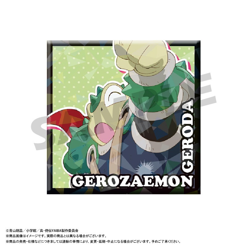 TV���˥�ؿ�������YAIBA�٥��������ۥ��̥Хå���BOX