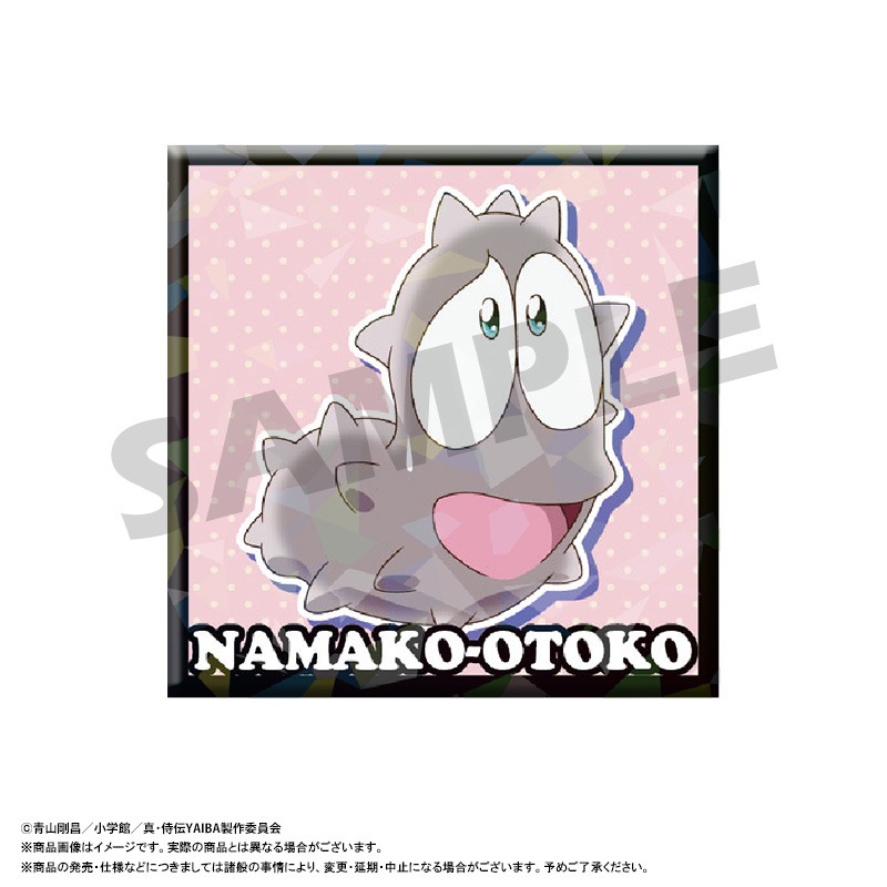 TV���˥�ؿ�������YAIBA�٥��������ۥ��̥Хå���BOX