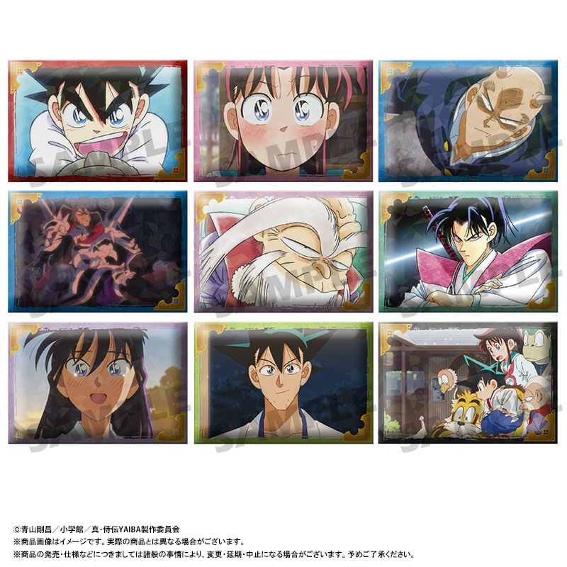 TV���˥�ؿ�������YAIBA�٥ۥ������ǥ����ƥ��쥯�����BOX