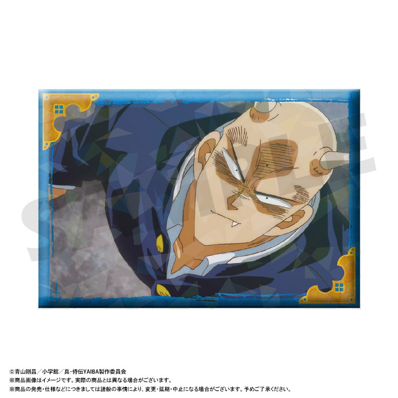 TV���˥�ؿ�������YAIBA�٥ۥ������ǥ����ƥ��쥯�����BOX