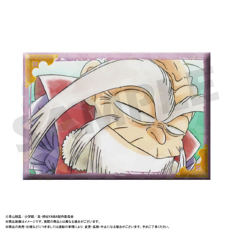 TV���˥�ؿ�������YAIBA�٥ۥ������ǥ����ƥ��쥯�����BOX