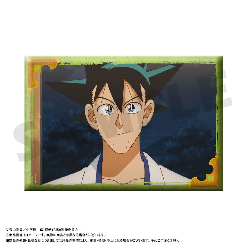 TV���˥�ؿ�������YAIBA�٥ۥ������ǥ����ƥ��쥯�����BOX