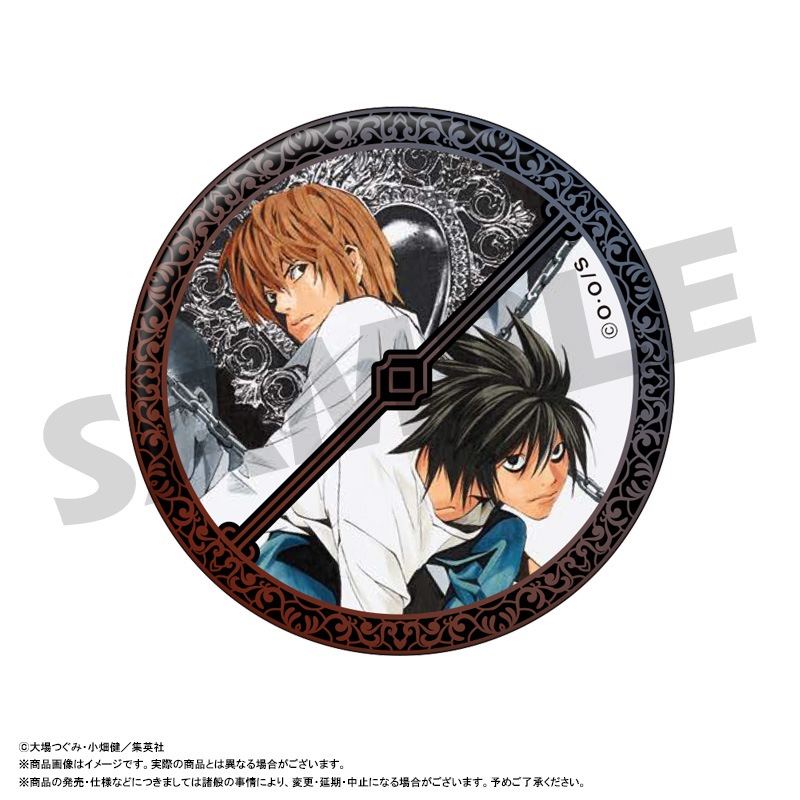 ��4��ͽ��ۡ�DEATH NOTE��PU�쥶���Хå����쥯�����vol.2��BOX