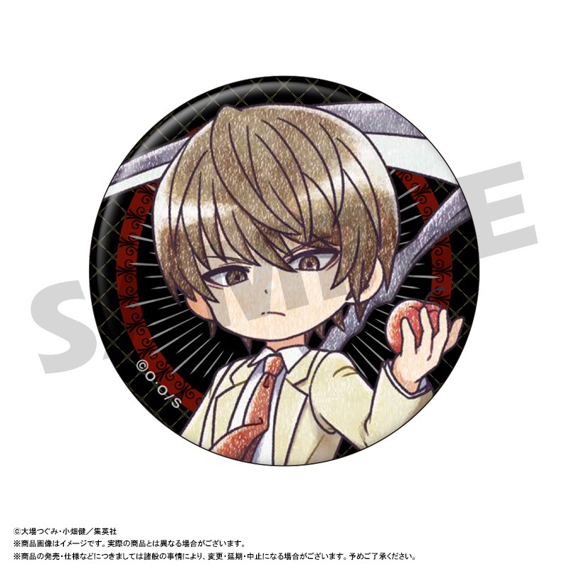 ��4��ͽ��ۡ�DEATH NOTE��PU�쥶���Хå����쥯�����vol.2��BOX