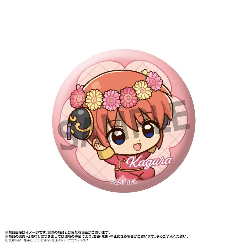 TV˥ֶ亲ץȥ졼ǥ󥰴̥Хå Birth Flowers   BOX