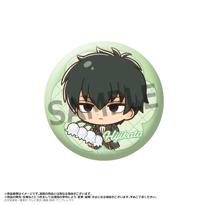 TV˥ֶ亲ץȥ졼ǥ󥰴̥Хå Birth Flowers   BOX