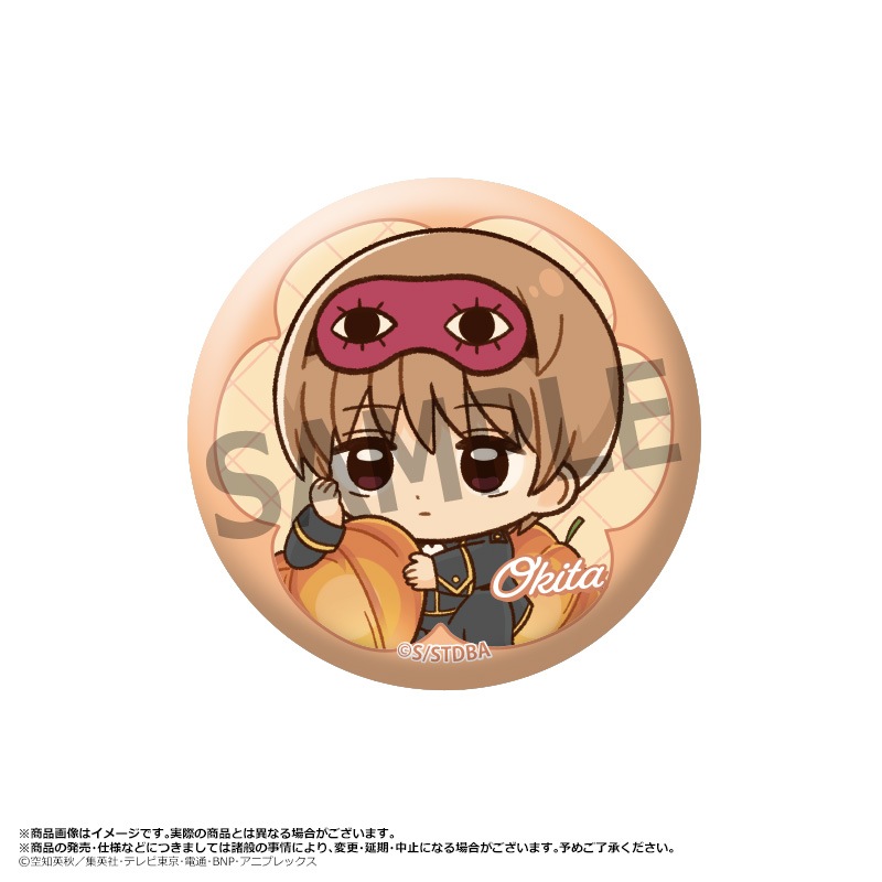 TV˥ֶ亲ץȥ졼ǥ󥰴̥Хå Birth Flowers   BOX