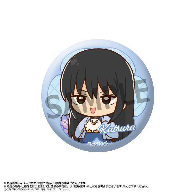 TV˥ֶ亲ץȥ졼ǥ󥰴̥Хå Birth Flowers   BOX