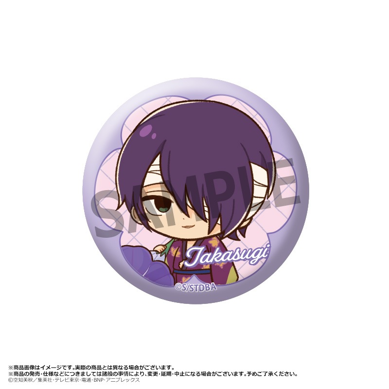 TV˥ֶ亲ץȥ졼ǥ󥰴̥Хå Birth Flowers   BOX