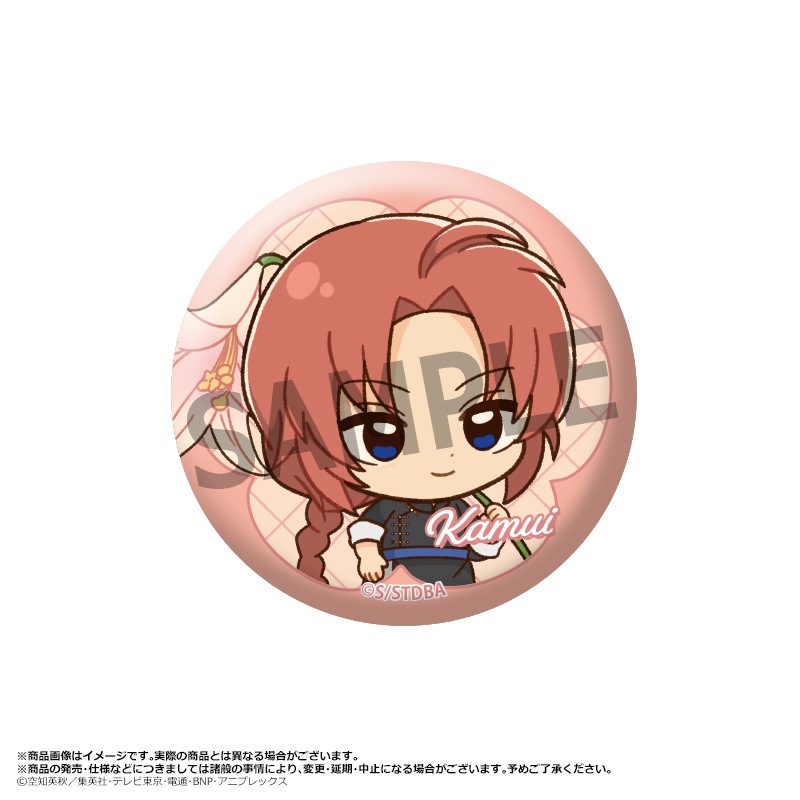 TV˥ֶ亲ץȥ졼ǥ󥰴̥Хå Birth Flowers   BOX