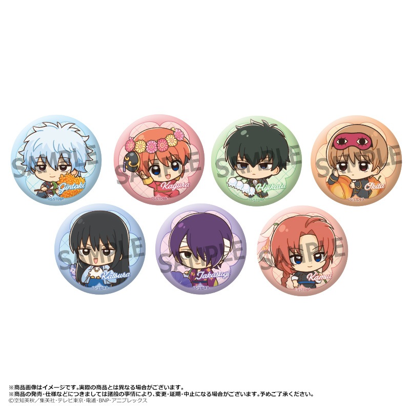 TV˥ֶ亲ץȥ졼ǥ󥰴̥Хå Birth Flowers   BOX